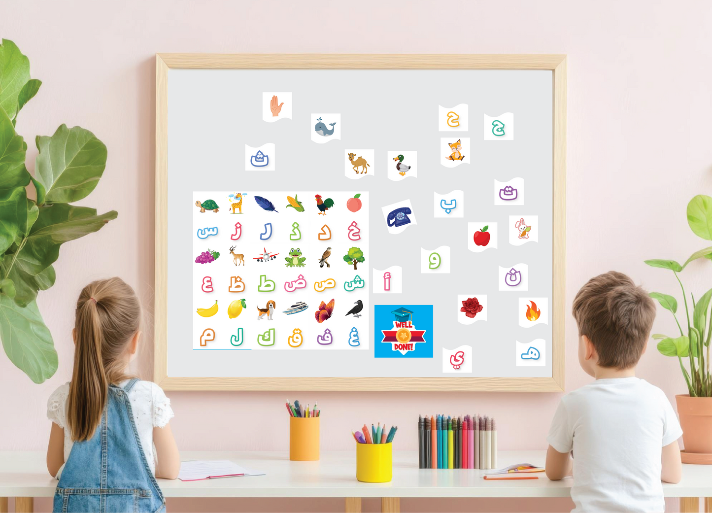 Arabic alphabet FL-3030 22.5X30 CM