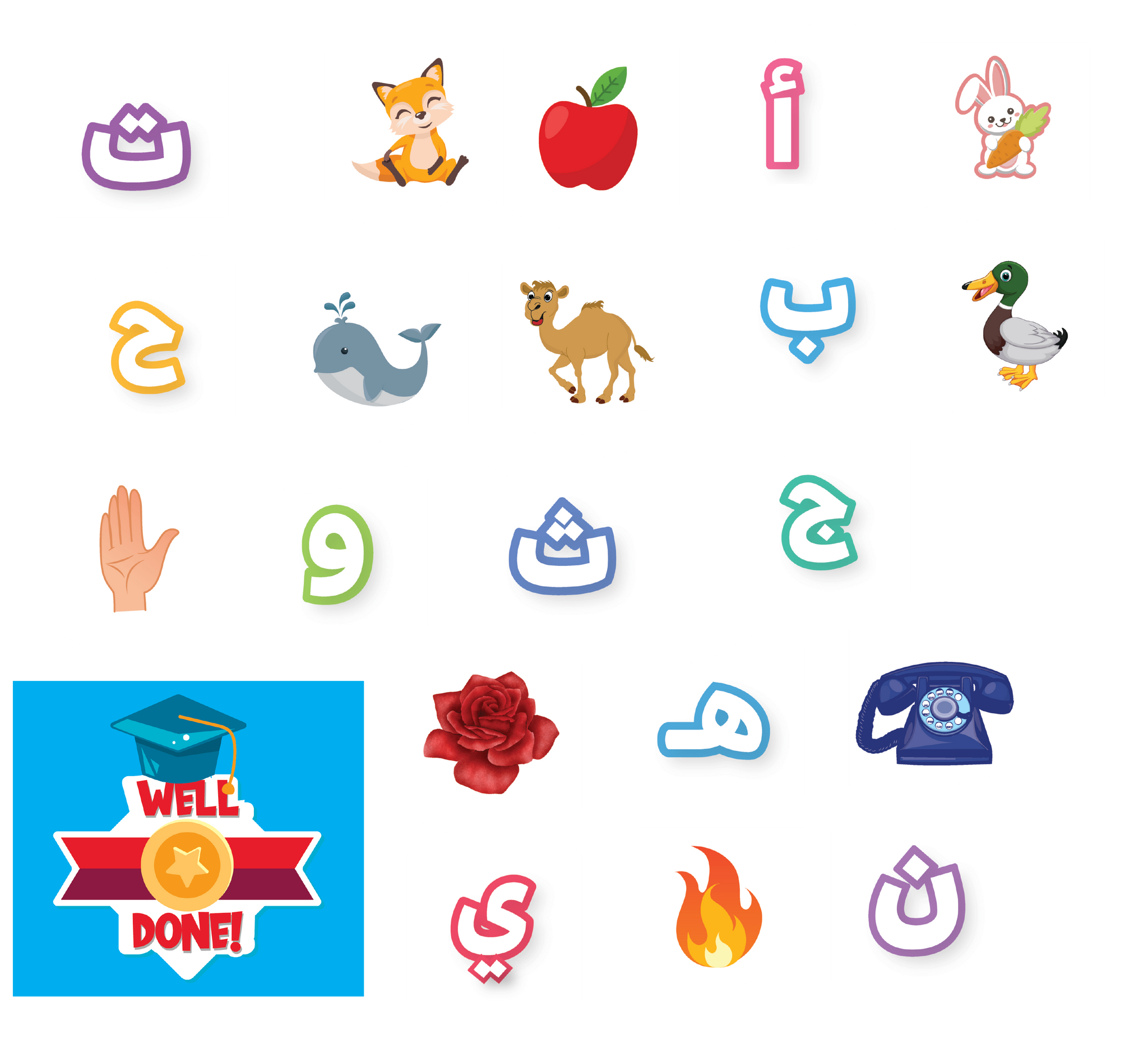 Arabic alphabet FL-3030 22.5X30 CM